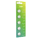 BATERIA 3VOLTS LITHIUM CR2032 C/5